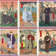 ハイキュー!!」夜久衛輔、牛島若利、北信介ら6名が浮世絵をテーマに