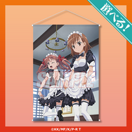 とある科学の超電磁砲T」御坂美琴＆白井黒子のメイド姿や水着に