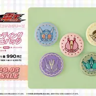 俺、参上！「仮面ライダー電王」“おかお”ぬいや刺繍缶バッジが登場