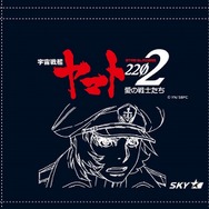 ヤマト 2202」×スカイマークのコラボジェット機が就航決定 機内も