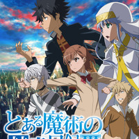 SAO」アスナが400年前の“浮世絵木版画”にタイムスリップ!? 数量限定