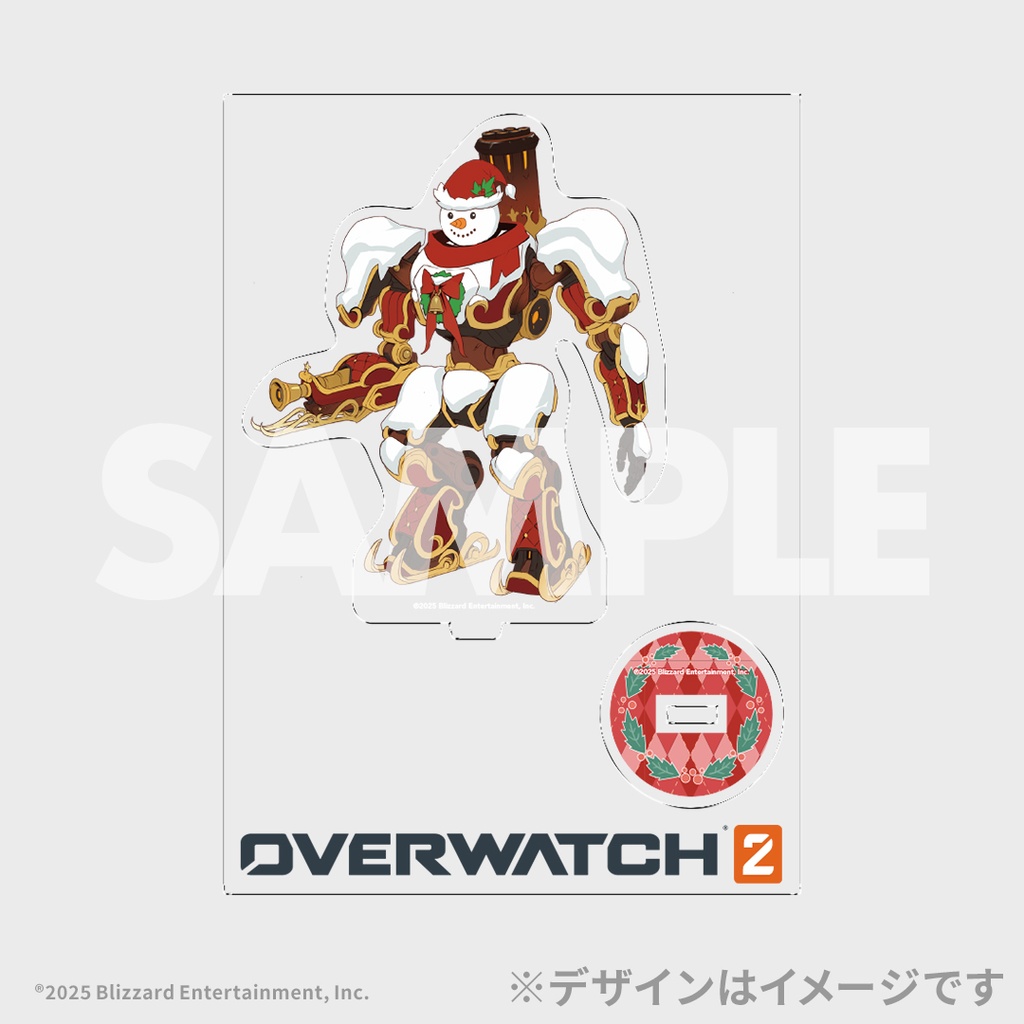 オーバーウォッチ 2 シーズン20 開幕記念ラッフルくじ | RAFFLE