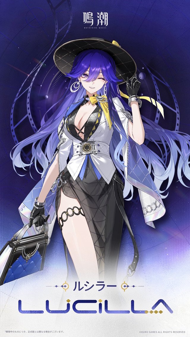 鳴潮』Ver.3.0新キャラ「モーニエ」の情報が公開！頭脳明晰だけど口