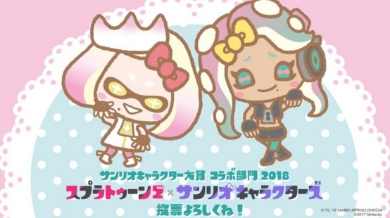 スプラトゥーン2』テンタクルズが「コラボ部門 人気投票」のお願い