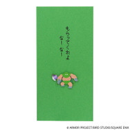 これは贈りたくなる…！スライムと宝箱がかわいい「ドラゴンクエスト