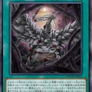 遊戯王OCG』トライブリゲード、真竜の新規カード5枚が一挙公開！十六夜