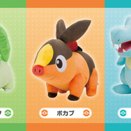 ポケモンレジェンズZ-A』最初のパートナー「チコリータ」「ポカブ