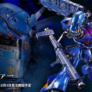 ガンダム0080 ポケットの中の戦争』ケンプファーが「METAL BUILD」で