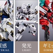 フルアーマー百式改」がMETAL ROBOT魂（Ka signature）で立体化！金色