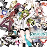 セブンスドラゴン3』サントラCDが12月23日発売 ─ リミックス楽曲や