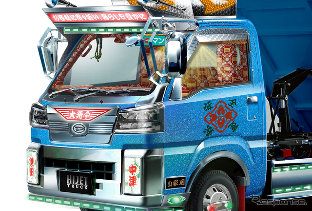 ダイハツ『ミゼットX』に大阪バージョンが登場！“ソロキャン”向けの