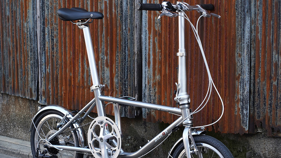 D-Zero - PRODUCT | DAHON OFFICIAL SITE - ダホン 公式サイト