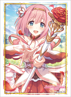 第324弾 ブシロードスリーブコレクションHG Vol.1674～1684