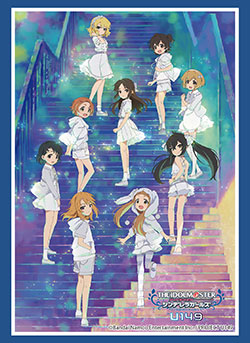 第703弾 ブシロード スリーブコレクション ハイグレード Vol.4102