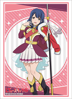 第338弾 ブシロードスリーブコレクションHG Vol.1787～1795