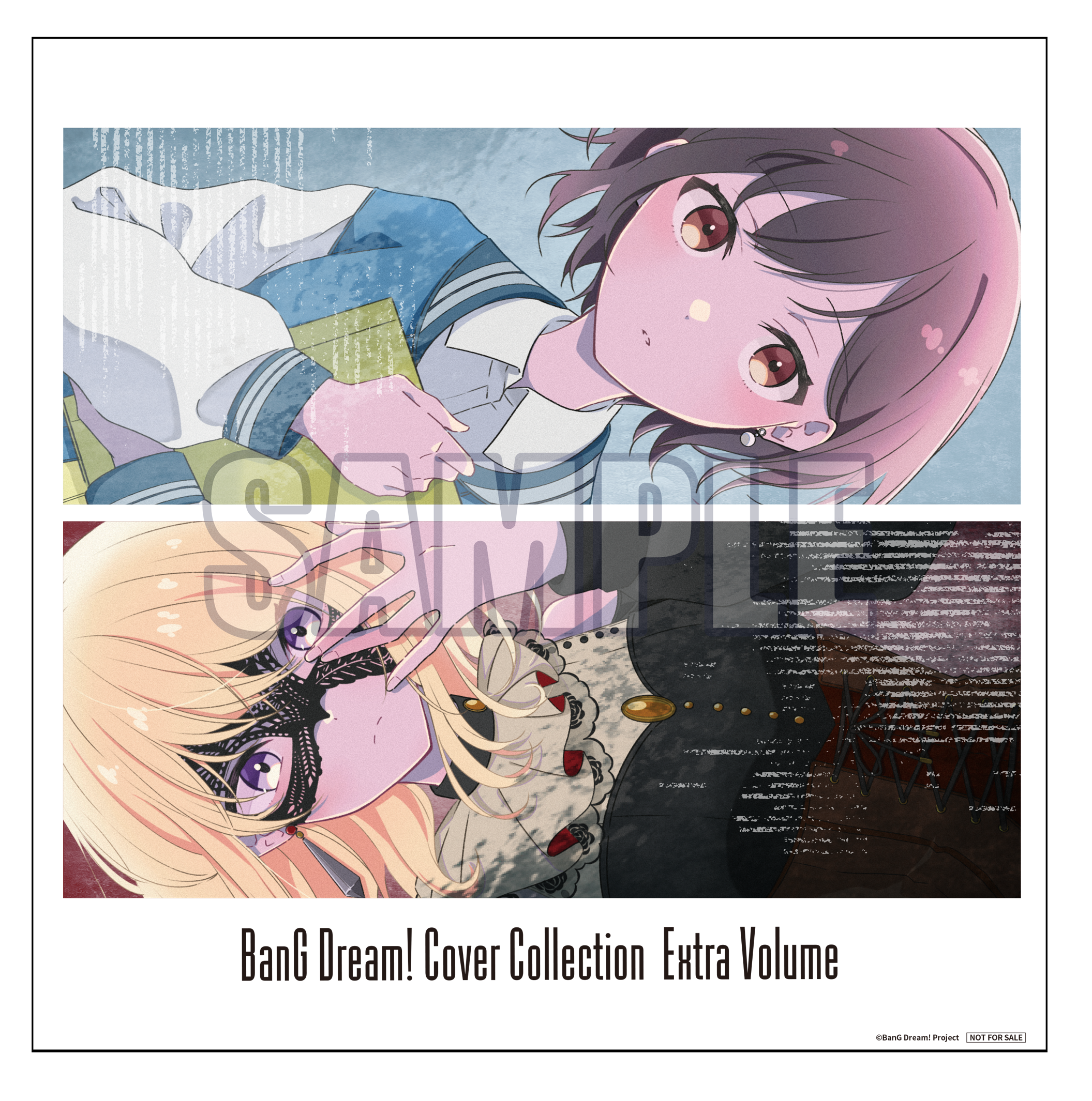 バンドリ！ カバーコレクション Extra Volume | BanG Dream!（バンドリ