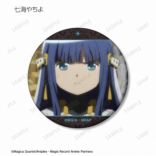 マギアレコード 魔法少女まどか☆マギカ外伝 トレーディング場面写