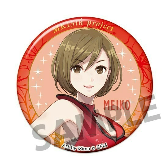 単品】MK15th project MEIKO＆KAITO 缶バッジコレクション｜ホビーの
