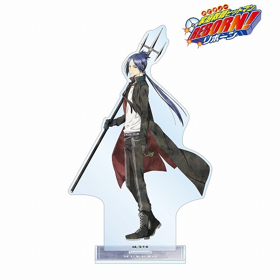 六道骸 少年ジャンプ 六道骸 少年ジャンプ 六道骸 少年ジャンプ 六道骸