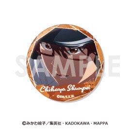 忘却バッテリー 缶バッジセット～千早 瞬平がいっぱいセレクション～ 6