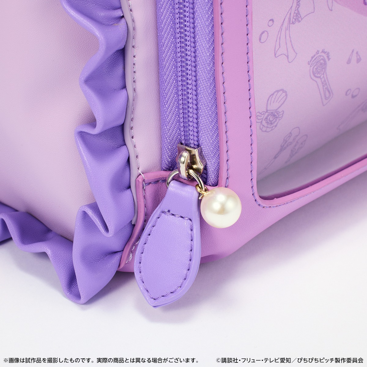 ぴちぴちピッチ バースデーセット かれん｜ホビーの総合通販サイト