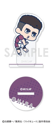 ハイキュー！！ わちゃっと！アクスタコレクション 白鳥沢学園 8個入り