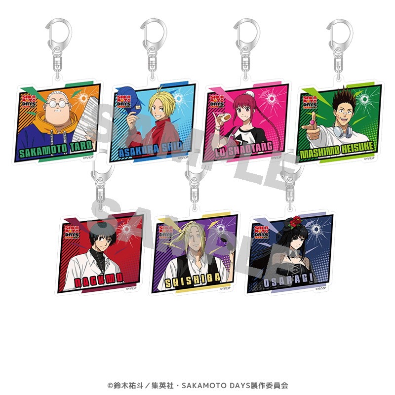 SAKAMOTO DAYS アクリルキーホルダー 7個入り1BOX｜ホビーの総合通販