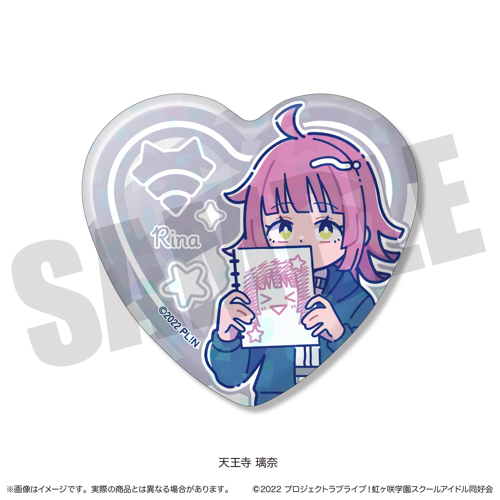 天王寺璃奈 コミケ C102 缶バッジ A3 痛バッグ 虹ヶ咲学園 ラブライブ