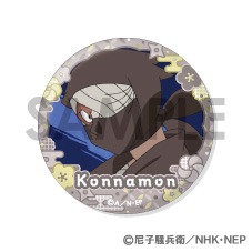 忍たま乱太郎 缶バッジセット～タソガレドキ忍軍がいっぱい