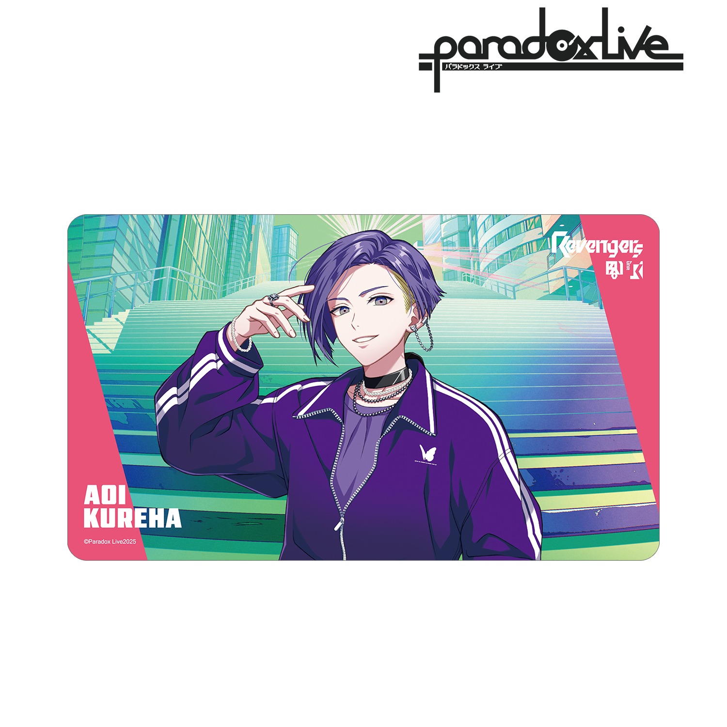 パラライ 呉羽葵 60点セット パラライ 呉羽葵 60点セット