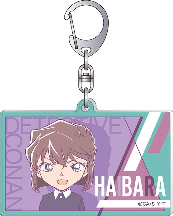 名探偵コナン チェンジングアクリルキーホルダー 灰原哀・宮野志保