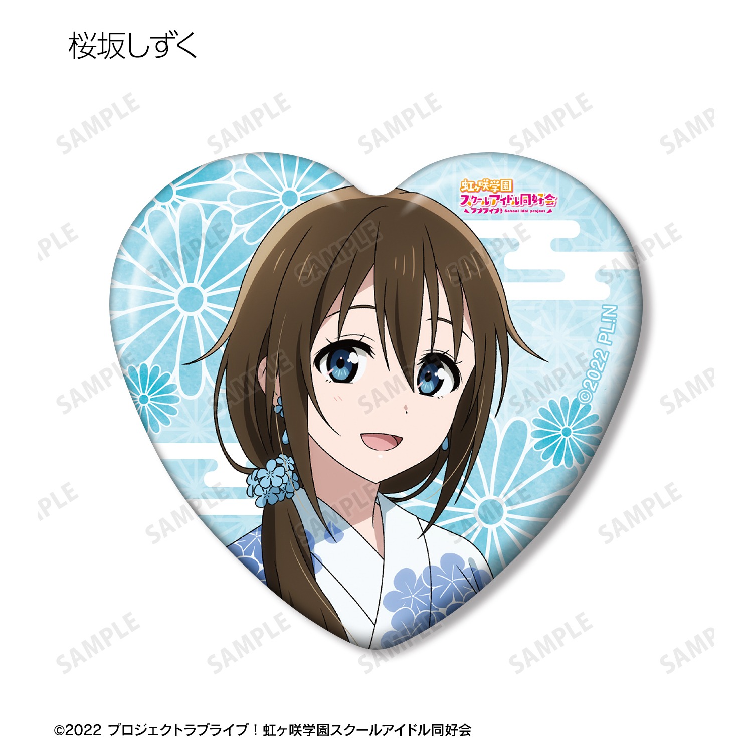 ラブライブ！虹ヶ咲学園スクールアイドル同好会 描き下ろし 縁日ver