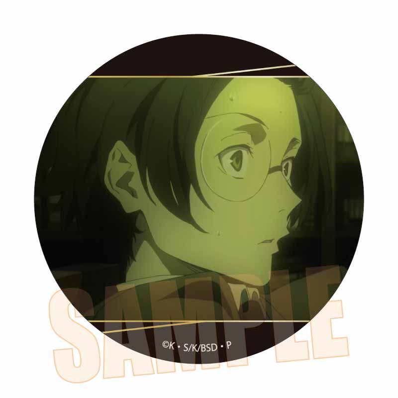 文豪ストレイドッグス メモリーズ缶バッジ 黒の時代 坂口 安吾A