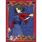 キャラクタースリーブコレクション 素晴らしき日々〜不連続存在〜 間宮