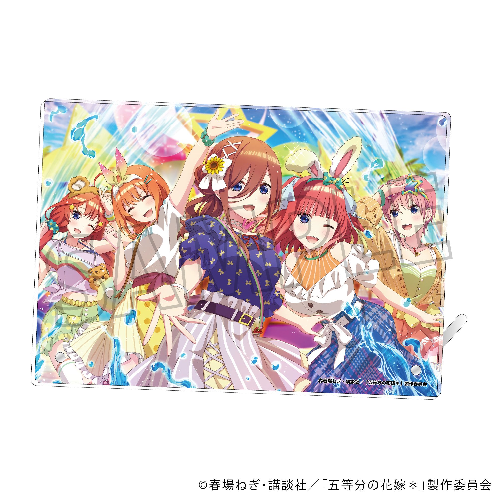 五等分の花嫁＊ アクリルアートパネル（テーマパーク）｜ホビーの総合