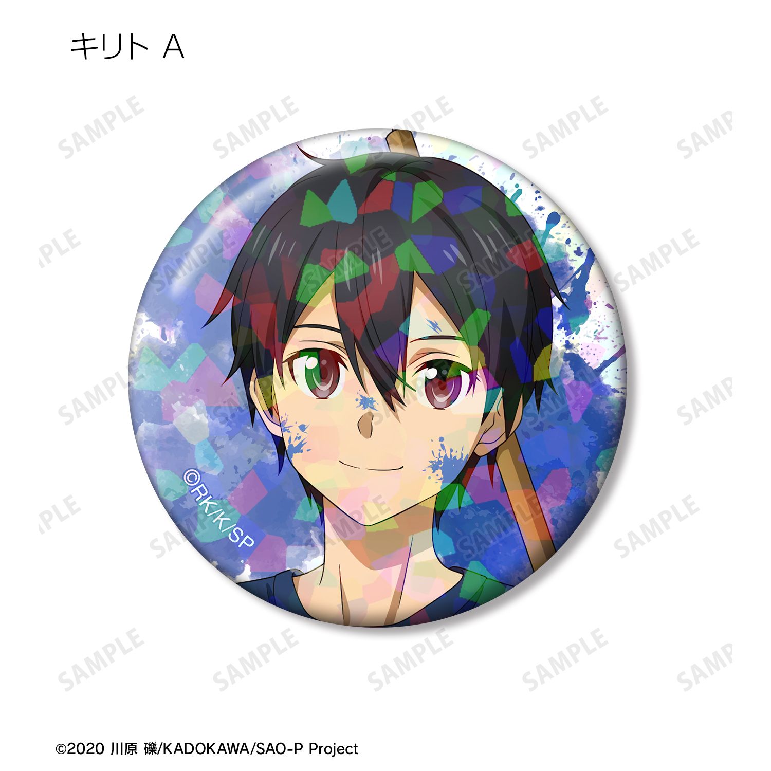 予約特別価格】ソードアート・オンライン 描き下ろし ペイントスタイル