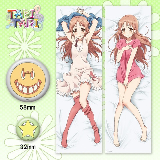 ホビーストック限定】TARI TARI 宮本来夏 抱き枕カバー＆缶バッジ