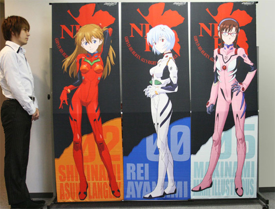 ヱヴァンゲリヲン新劇場版：破 メガタペストリー 式波・アスカ