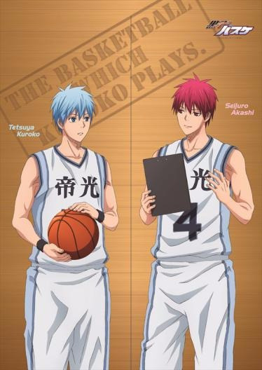 黒子のバスケ のれん4 黒子テツヤ＆赤司征十郎｜ホビーの総合通販