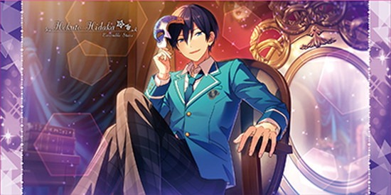 あんさんぶるスターズ！ ビジュアルバスタオルVol.3 1.氷鷹北斗