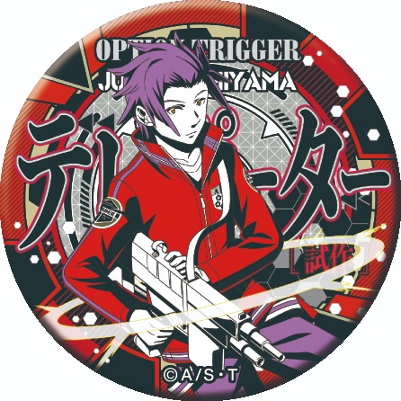 ワールドトリガー ドでか缶バッジ -TRIGGER- vol.2 20個入り1BOX