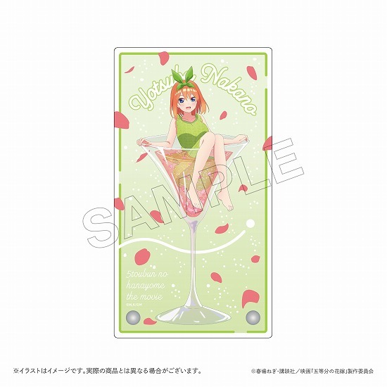 再販】映画 五等分の花嫁 アクリルパネル 四葉｜ホビーの総合通販