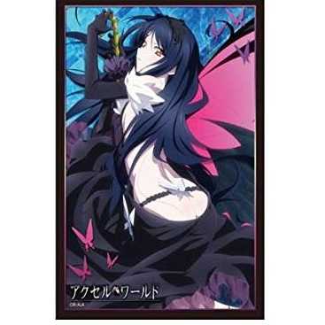 スリーブ Vol.415 アクセル・ワールド『黒雪姫』2/60枚入の通販 さくら