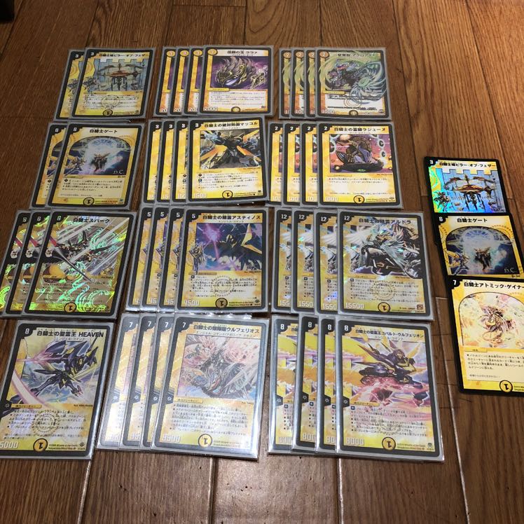 白騎士 デッキ 1枚の通販 プロフ必読（779400518） | magi