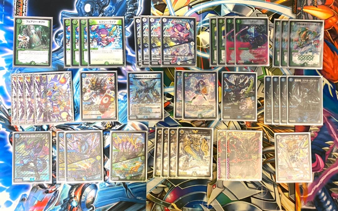 デュエルマスターズ LEGENDカードセット デュエマ 引退品 まとめ