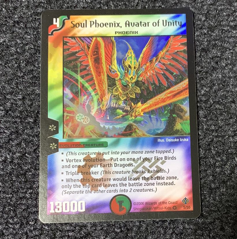ソウルフェニックス 英語版 1枚の通販 裏垢でmagi批判して使ってる◯っ