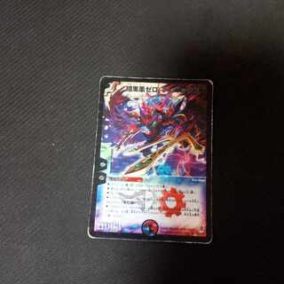 暗黒凰ゼロ・フェニックス」の激安通販 | magi