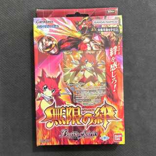 バトルスピリッツ（未開封BOX）のカード販売・通販 | magi