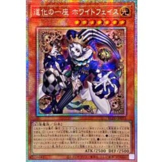 遊戯王（アジア・中国）のカード販売・通販 | magi