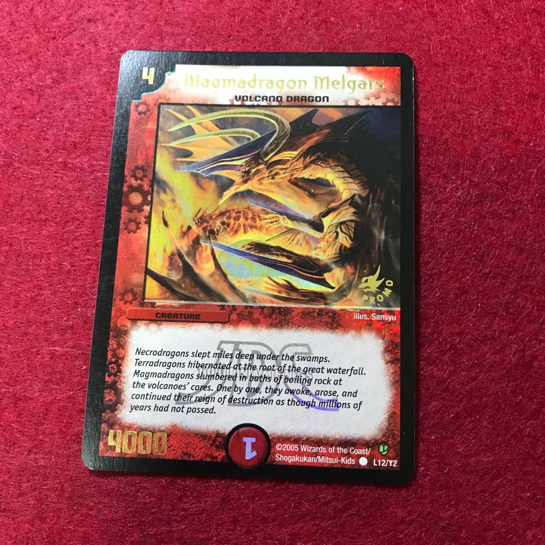 英語版 メルガルス プロモ 1枚の通販 なず@海外版デュエマ（225093941